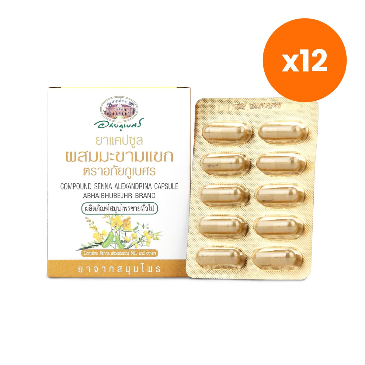 Abhaibhubejhr Senna Leaf Herbal Capsules for Regularity Support 10 Capsules