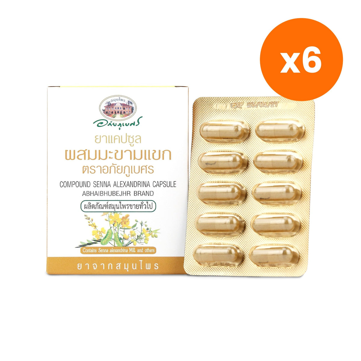 Abhaibhubejhr Senna Leaf Herbal Capsules for Regularity Support 10 Capsules