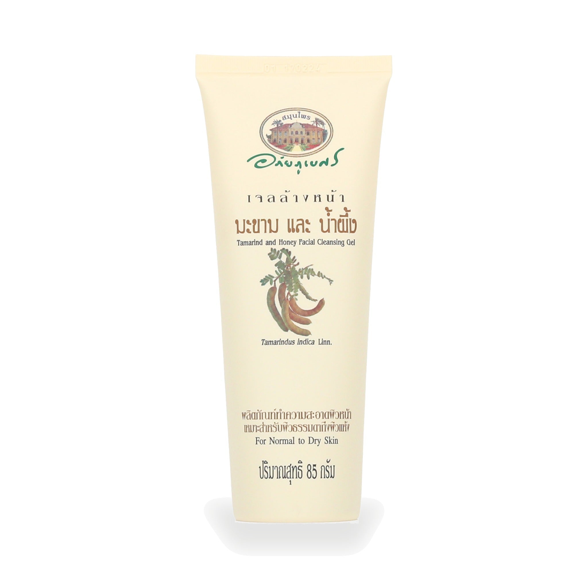 Abhaibhubejhr Tamarind and Honey Facial Cleansing Gel ‚ 85 g