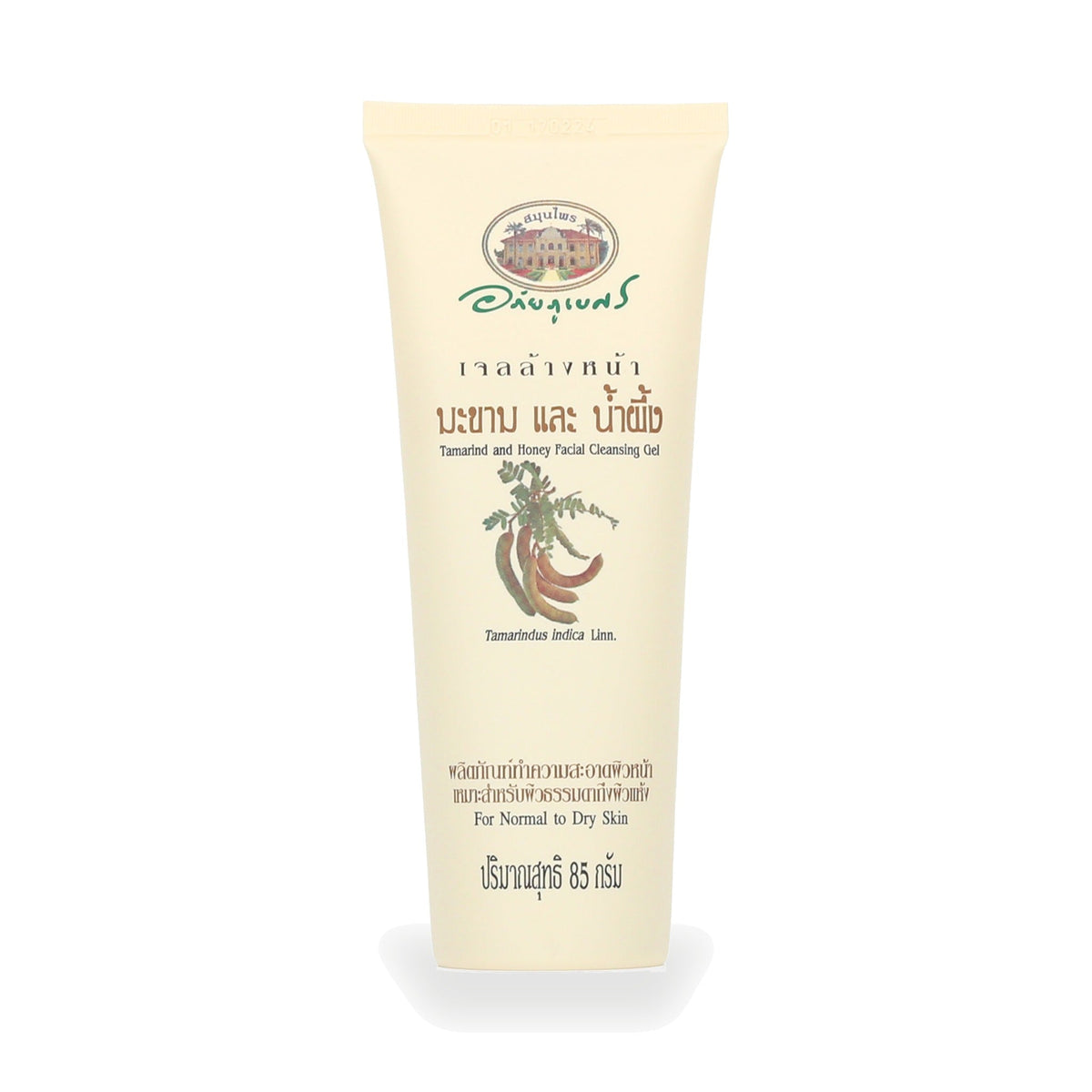 Abhaibhubejhr Tamarind and Honey Facial Cleansing Gel ‚ 85 g