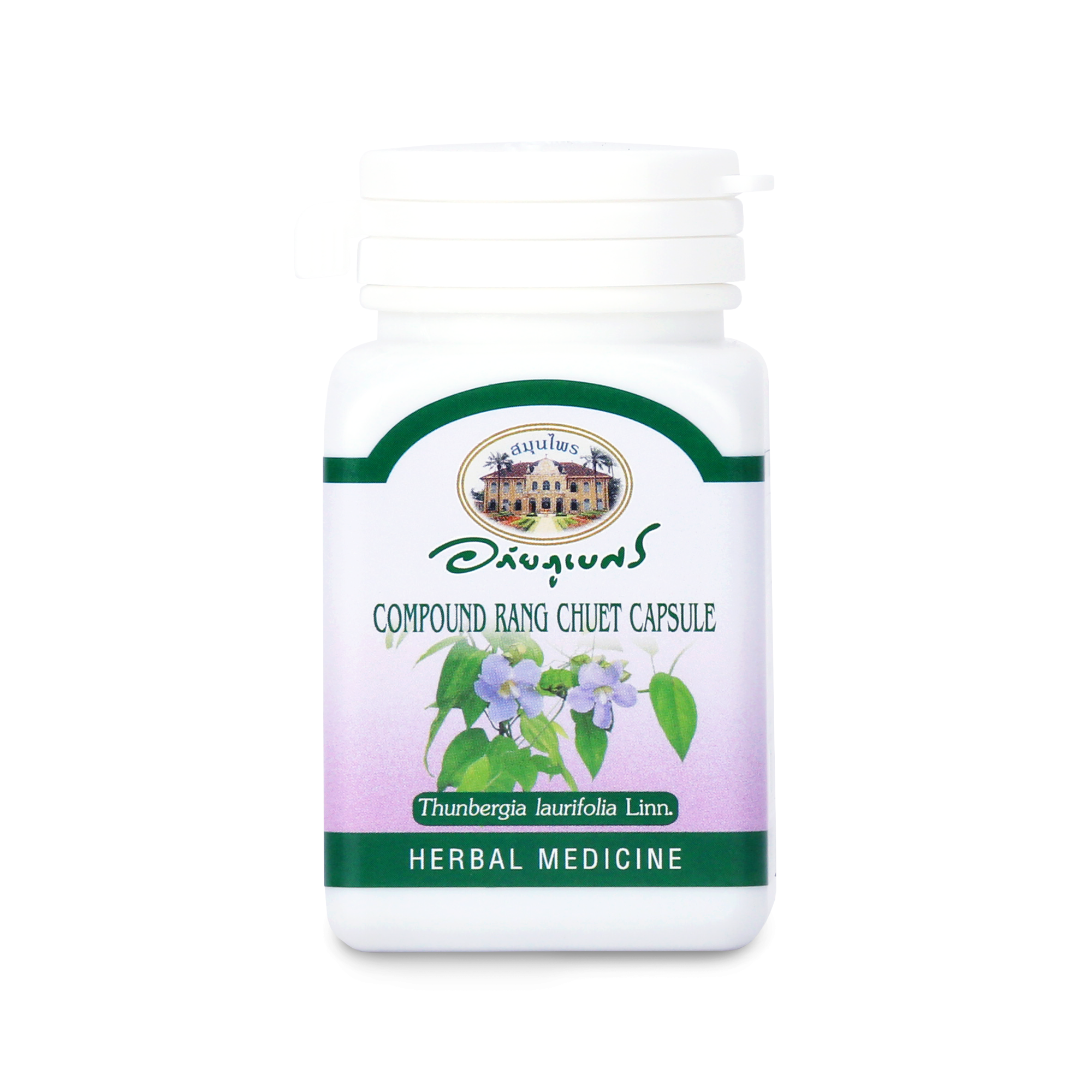 Abhaibhubejhr Thunbergia Laurifolia Capsules ‚ 70 Capsules