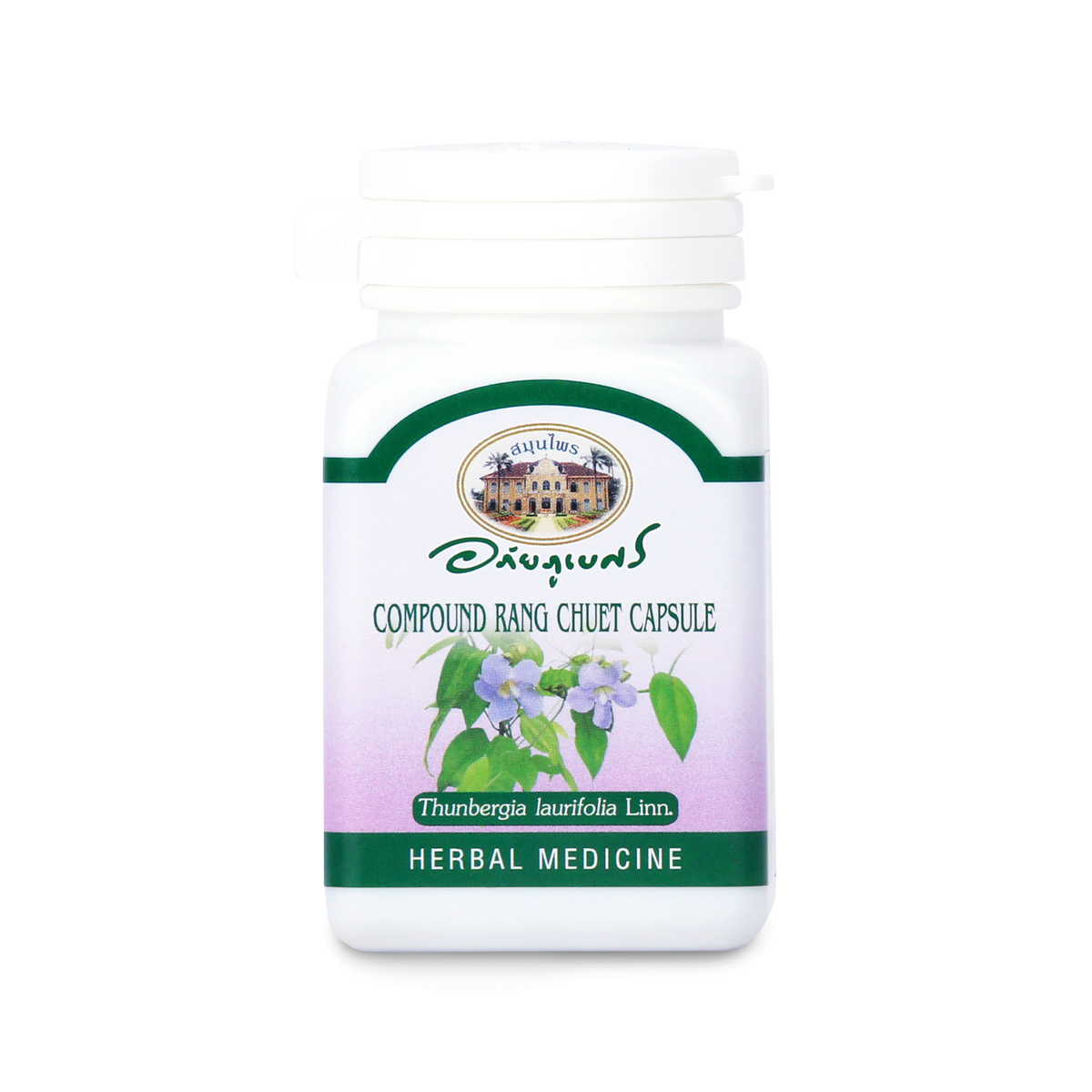Abhaibhubejhr Thunbergia Laurifolia Capsules ‚ 70 Capsules