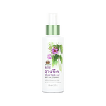 Abhaibhubejhr Thunbergia Soothing and Refreshing Water Spray ‚ 125 ml
