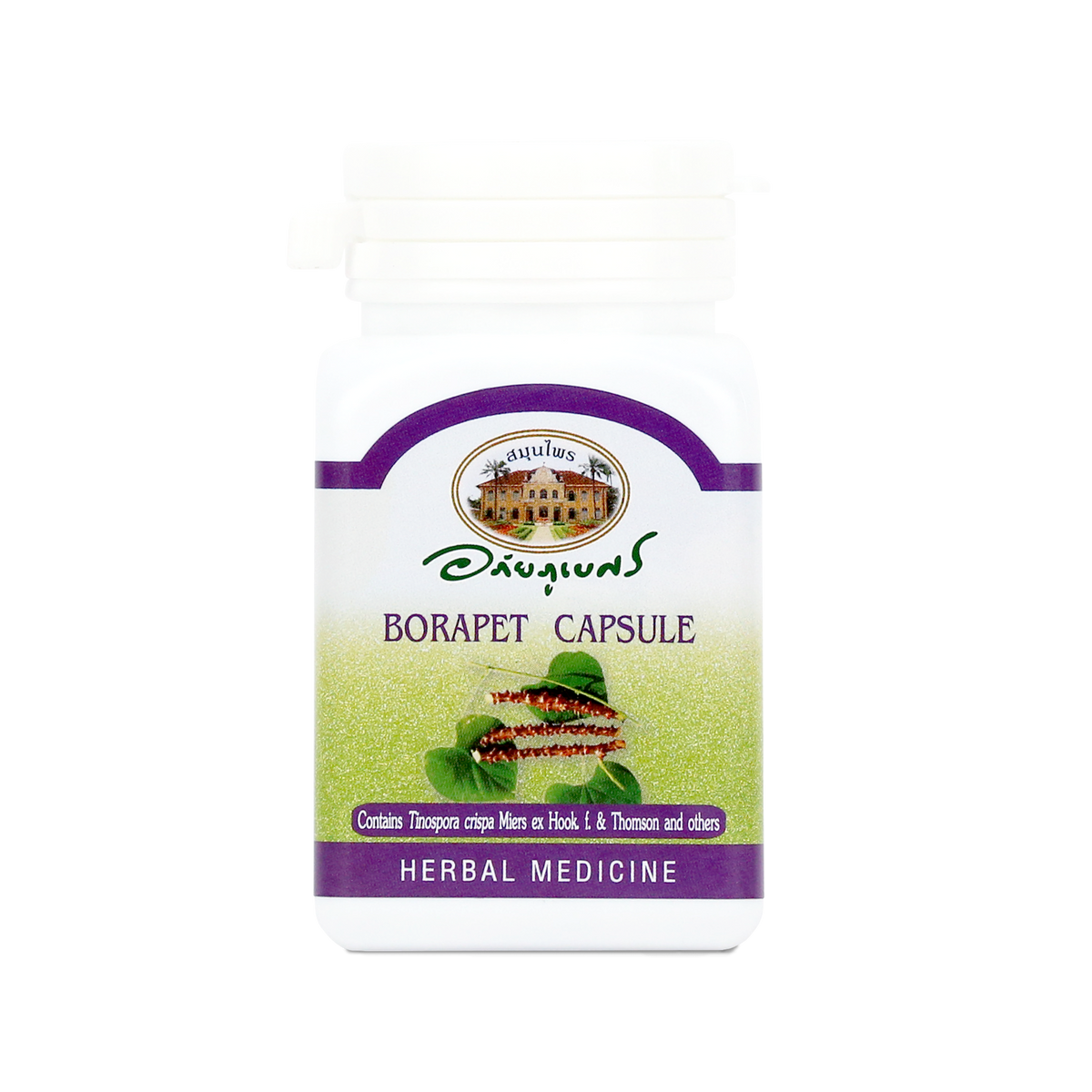 Abhaibhubejhr Tinospora Crispa Herbal Capsules ‚ 70 Capsules