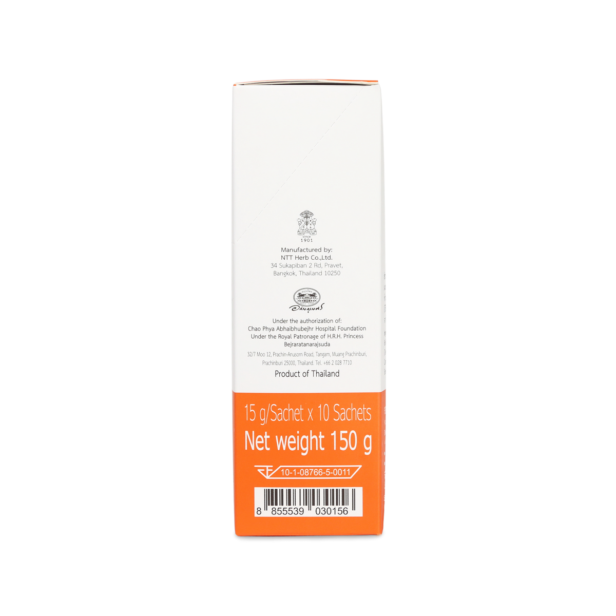 Abhaibhubejhr Triphala and Licorice Drink Powder ‚ 10 Sachets