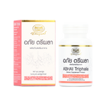 Abhaibhubejhr Triphala Herbal Capsules ‚ 60 Capsules