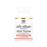 Abhaibhubejhr Triphala Herbal Capsules ‚ 60 Capsules