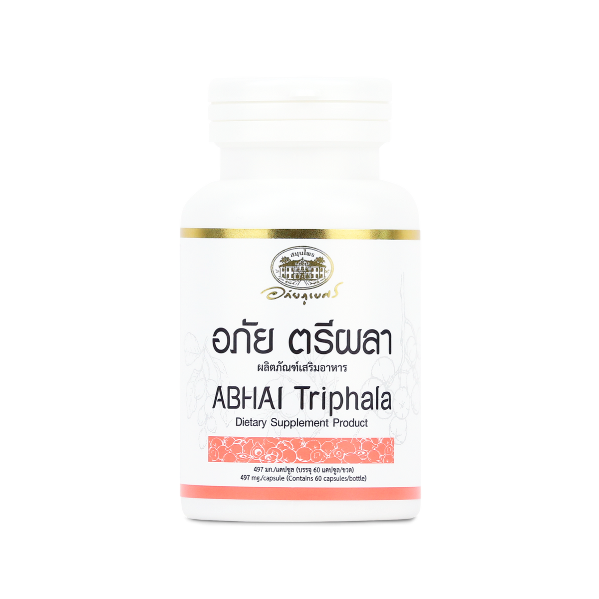 Abhaibhubejhr Triphala Herbal Capsules ‚ 60 Capsules