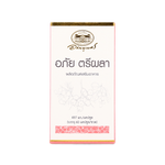 Abhaibhubejhr Triphala Herbal Capsules ‚ 60 Capsules