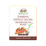 Abhaibhubejhr Turmeric Capsules 500mg ‚ 60 Capsules (6 Blister Strips)