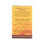 Abhaibhubejhr Turmeric Capsules 500mg ‚ 60 Capsules (6 Blister Strips)