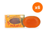 Abhaibhubejhr Turmeric Clear Soap Vitamin E for Radiant Skin 100 g