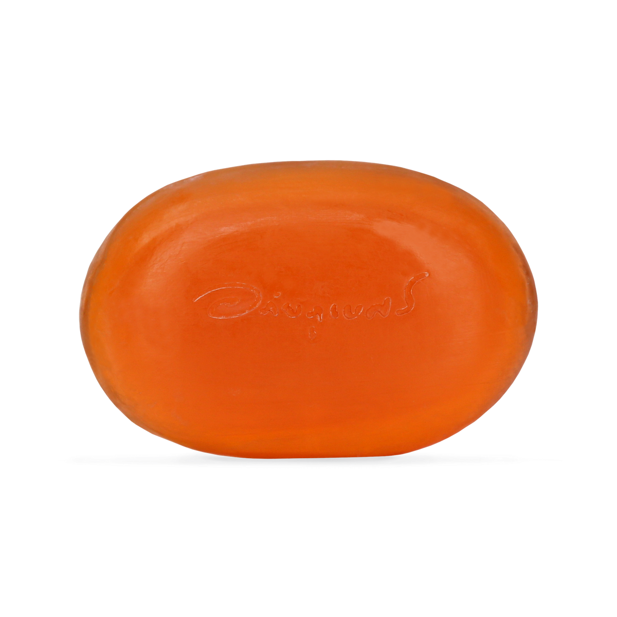 Abhaibhubejhr Turmeric Clear Soap with Vitamin E ‚ 100 g
