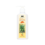 Abhaibhubejhr Turmeric (Curcuma Longa) Body Lotion ‚ 220 ml