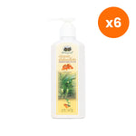 Abhaibhubejhr Turmeric Curcuma Longa Body Lotion Hydration for Skin Nourishment 220 ml