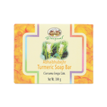 Abhaibhubejhr Turmeric (Curcuma Longa) Soap Bar ‚ 100 g