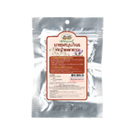 Abhaibhubejhr Vernonia Cinerea Herbal Tea ‚ 10 Sachets