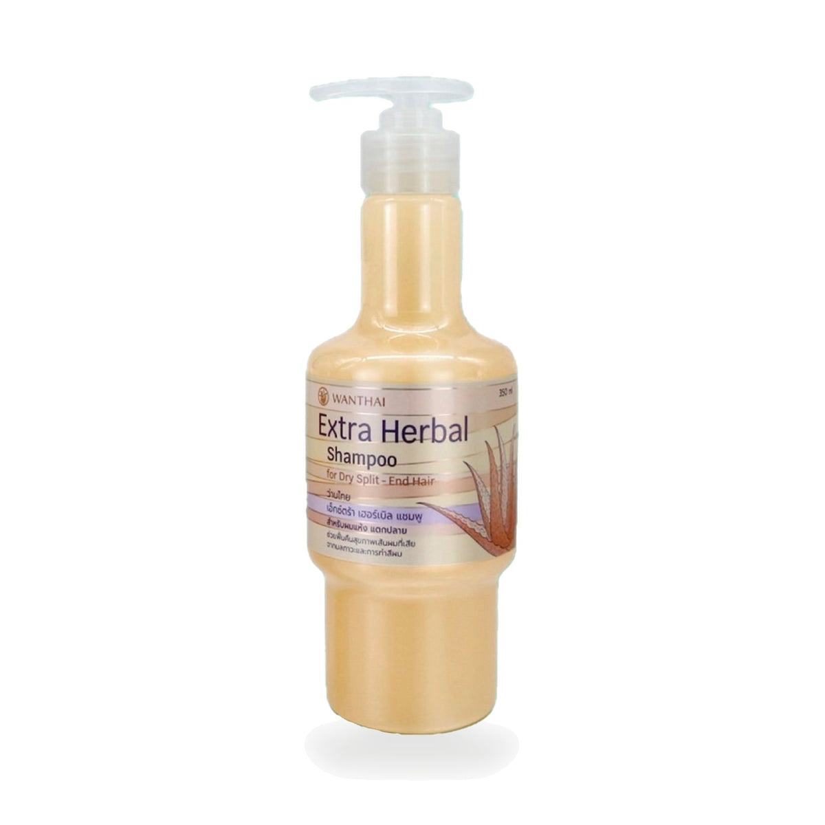 Aloe Vera Herbal Shampoo for Dry, Split-End Hair ‚ 350 ml
