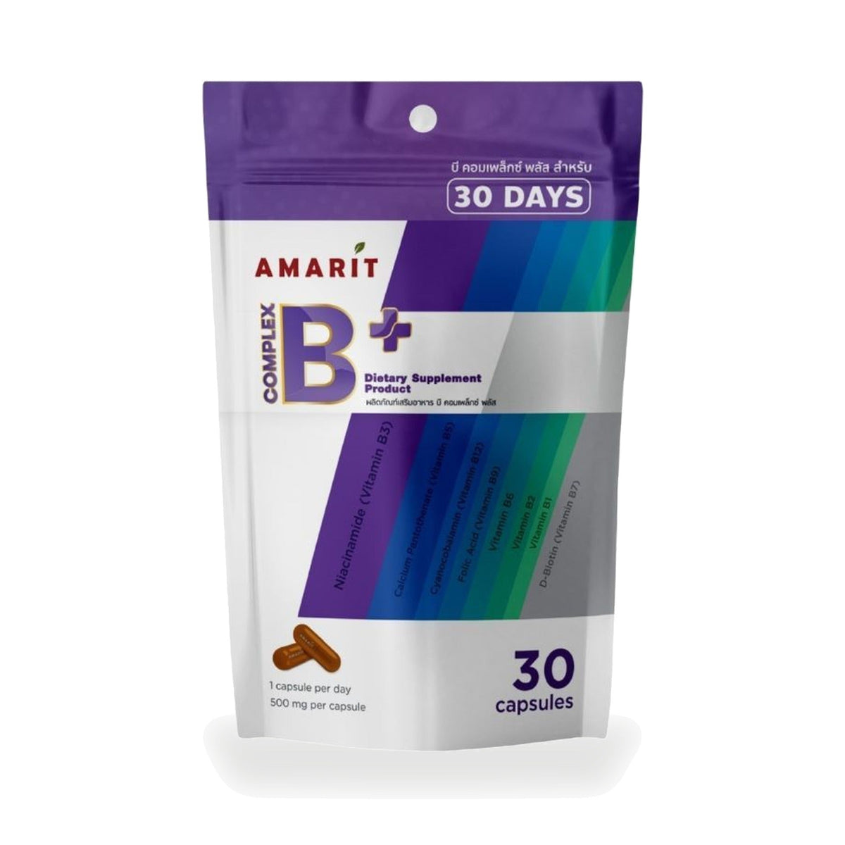 Amarit B Complex Plus Capsules ‚ 30 Capsules