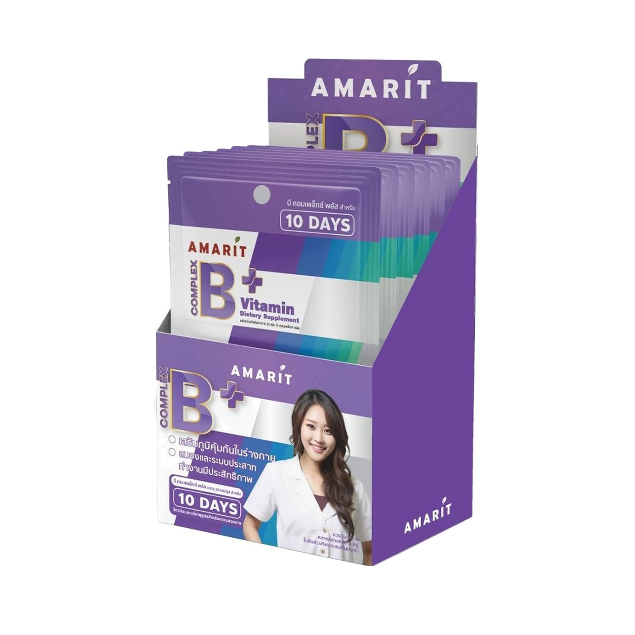 Amarit B Complex Plus Capsules ‚ 6 x 10 Capsules