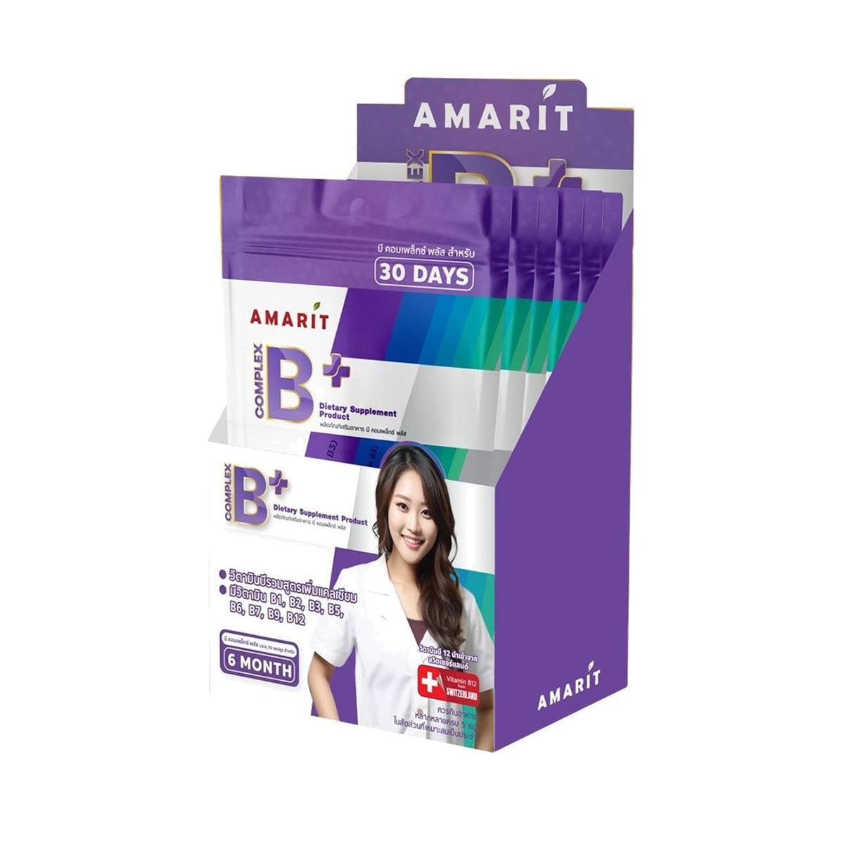 Amarit B Complex Plus Capsules ‚ 6 x 30 Capsules