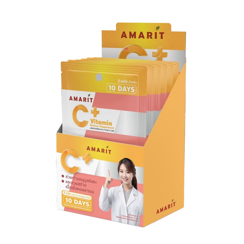 Amarit C Plus Vitamin C Capsules 60mg ‚ 60 Capsules (6 Packs of 10)
