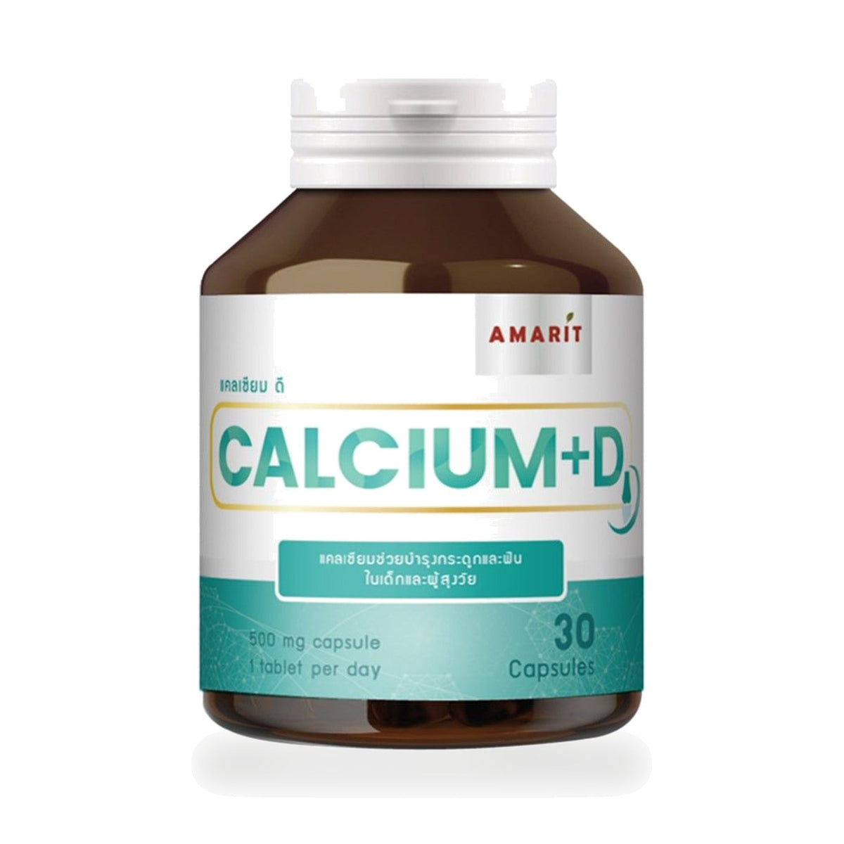 Amarit Calcium + Vitamin D Capsules ‚ 30 Capsules
