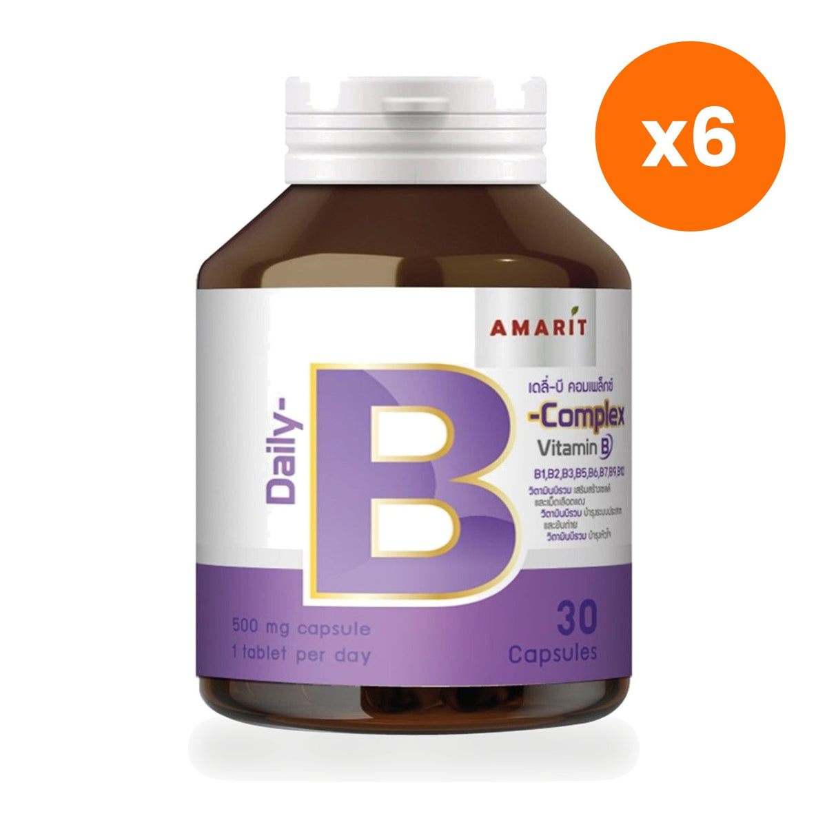 Amarit Daily B Complex for Everyday Energy Capsules 30 Capsules