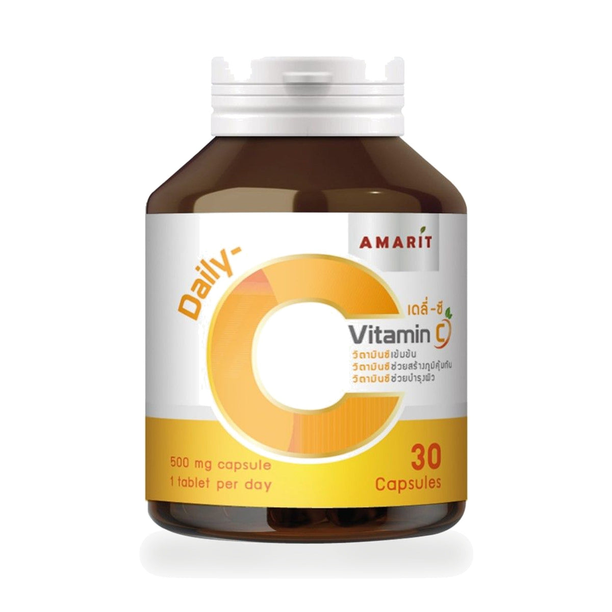 Amarit Daily-C Vitamin C Capsules 60mg ‚ 30 Capsules
