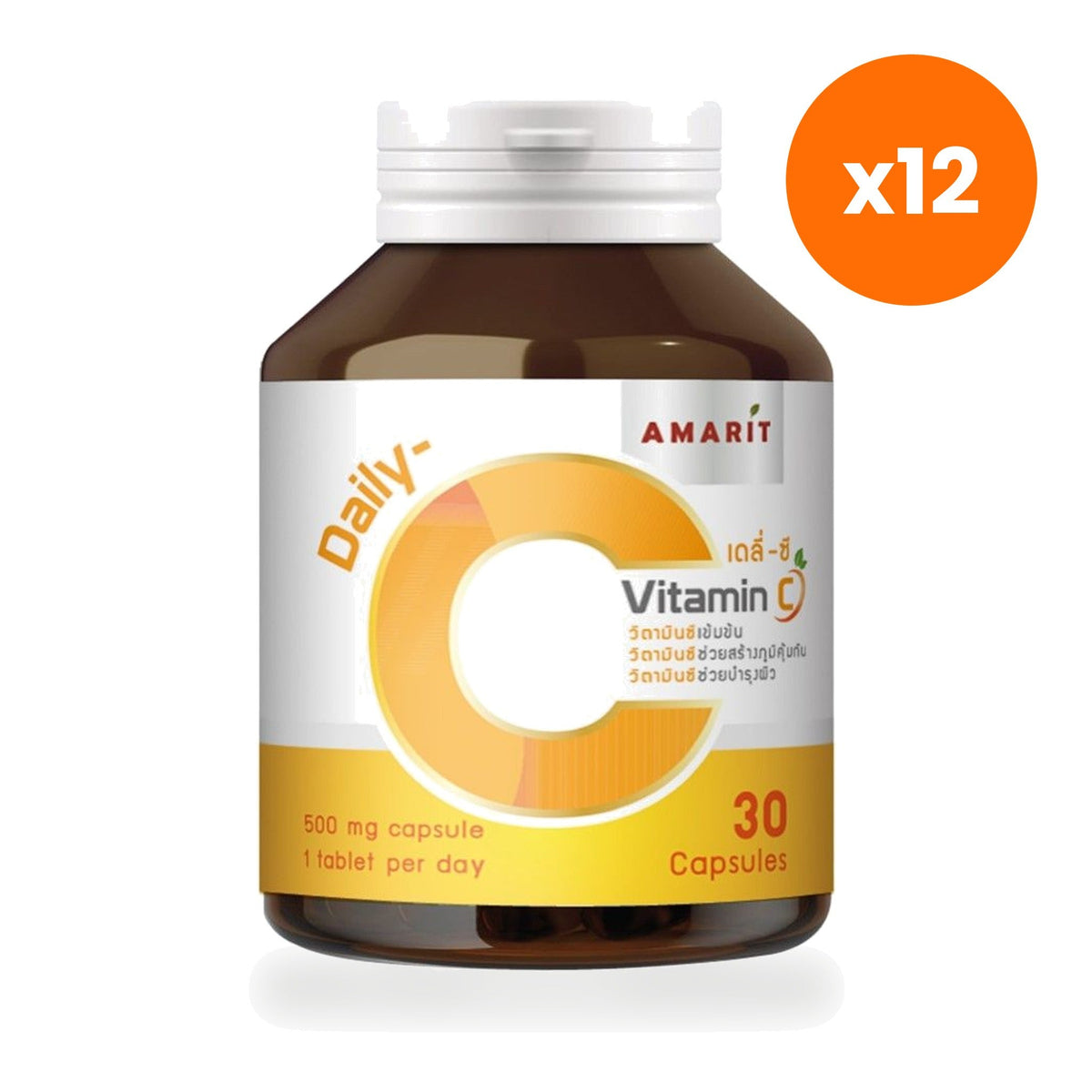 Amarit Daily C Vitamin C Capsules 60mg for Immune Support 30 Capsules