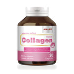 Amarit Fish Collagen Peptide Capsules 500mg ‚ 30 Capsules