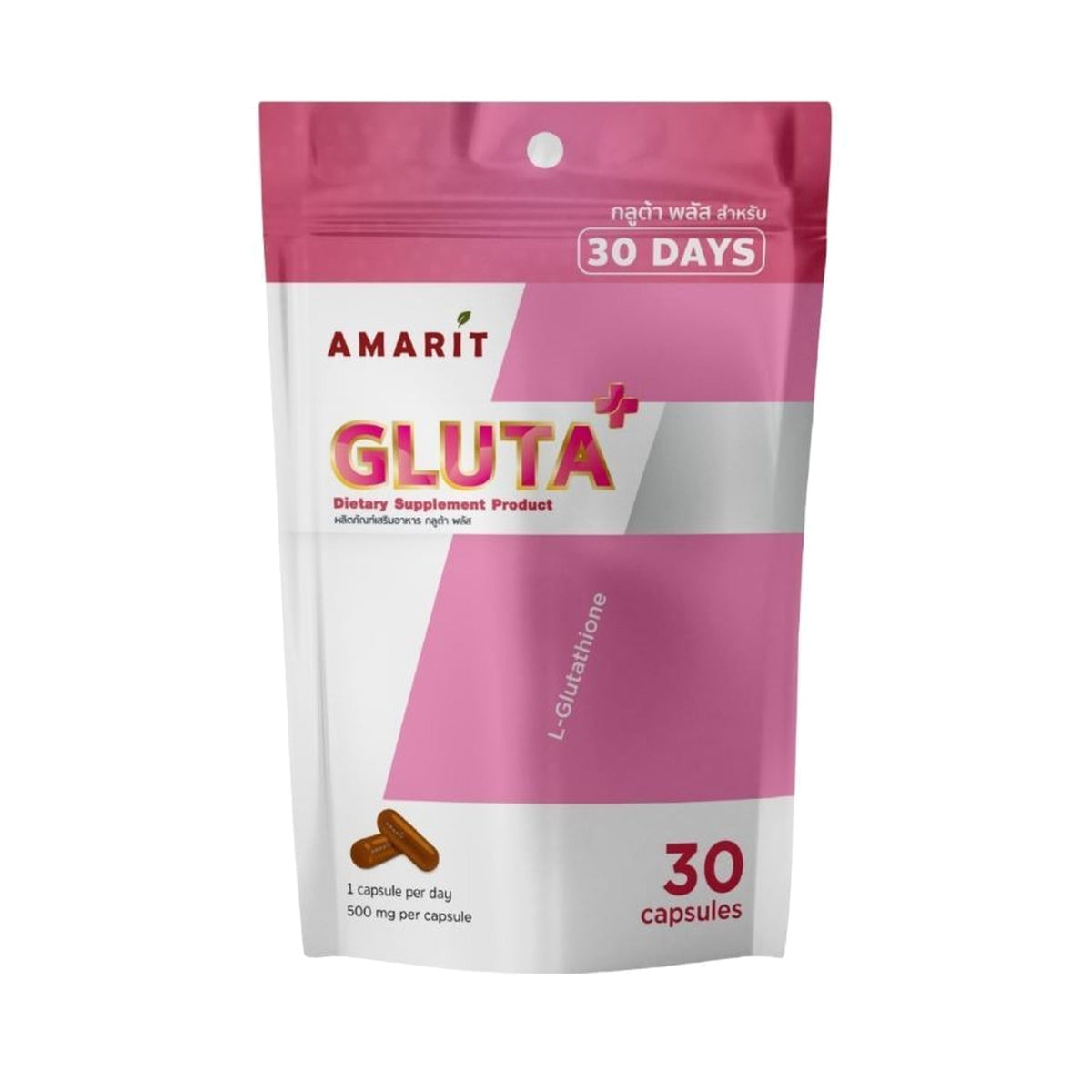 Amarit Gluta Plus Capsules 100mg ‚ 30 Capsules