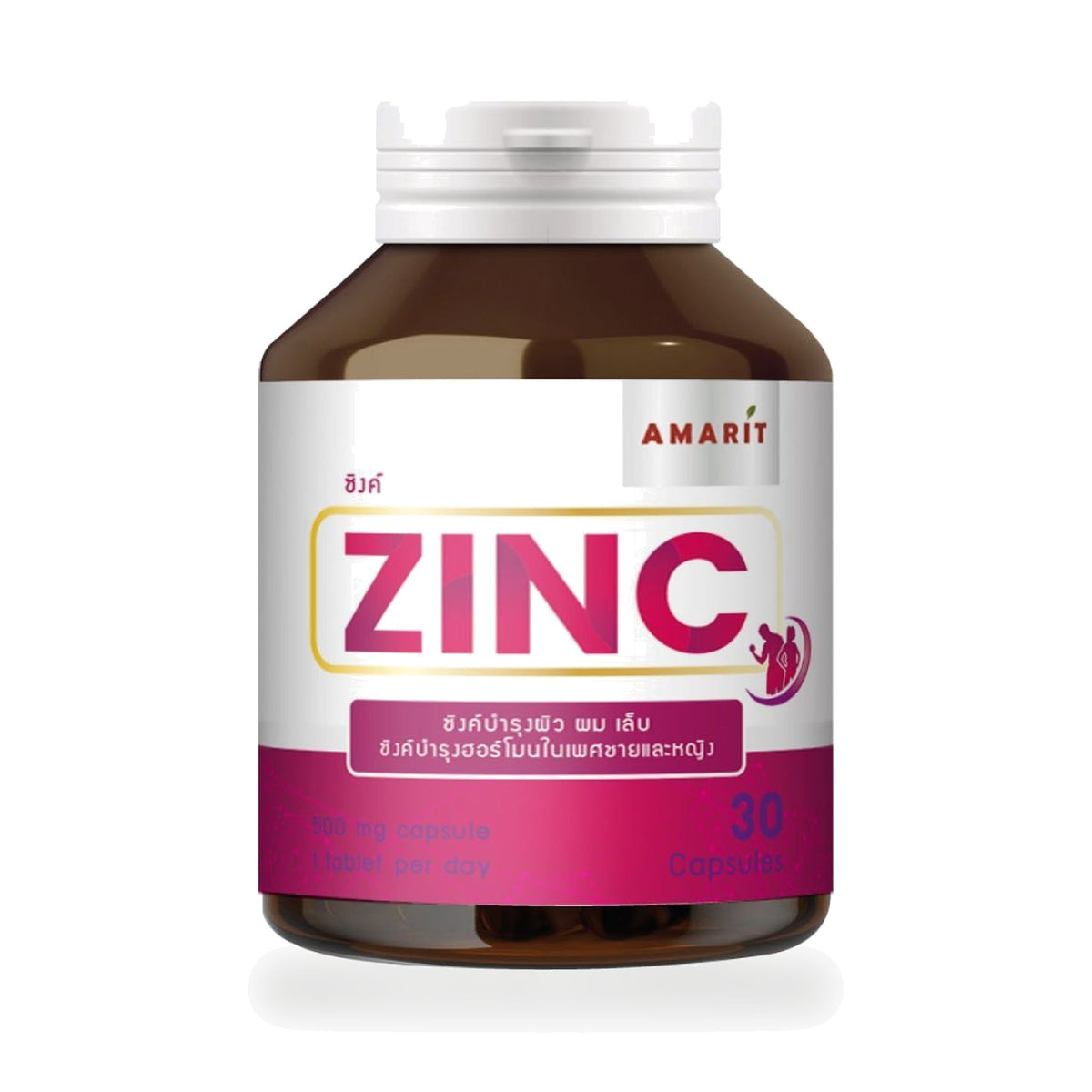 Amarit Zinc Amino Acid Chelate Capsules 75mg ‚ 30 Capsules