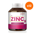 Amarit Zinc Amino Acid Chelate Capsules 75mg for Skin Hair and Nails 30 Capsules