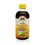 Amla (Indian Gooseberry) Herbal Throat Syrup ‚ 120 ml