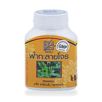 Andrographis Capsules 460mg ‚ 100 Capsules