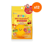 B.Shine Kiddo Immu Acerola Chewable Tablets for Children's Immune Support 12 Tablets