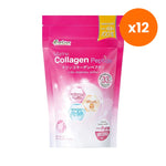 B.Shine Marine Collagen Peptide Powder with CoQ10 Joint for Skin Hydration 101.33 g
