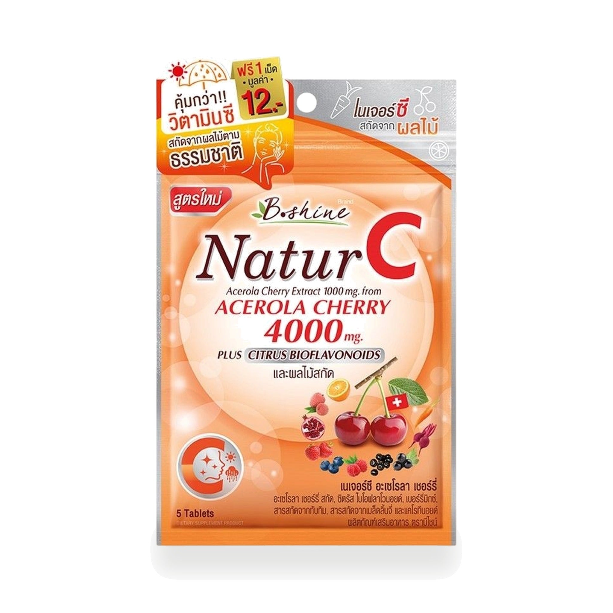 B.Shine Nature C Acerola Cherry Tablets 1,000mg ‚ 5 Tablets