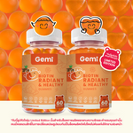 Gemi Biotin Radiant Healthy Gummies for Nails Hair and Skin Support