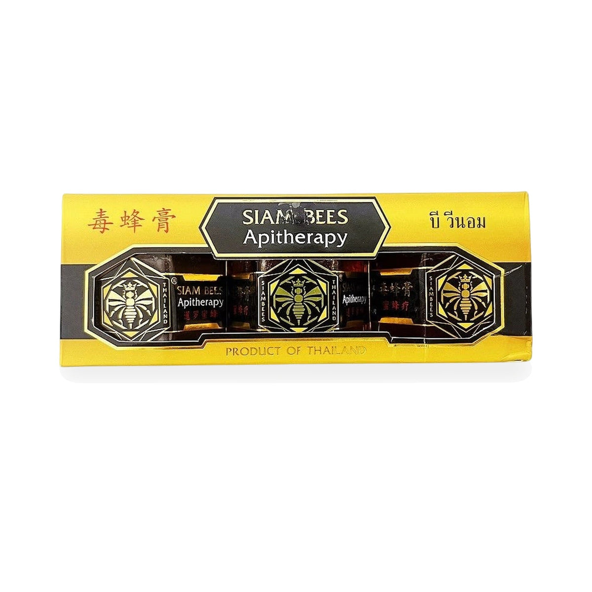 Bee Venom Honey Jelly Topical Gel, 3-Pack ‚ 3 x 39.5 g