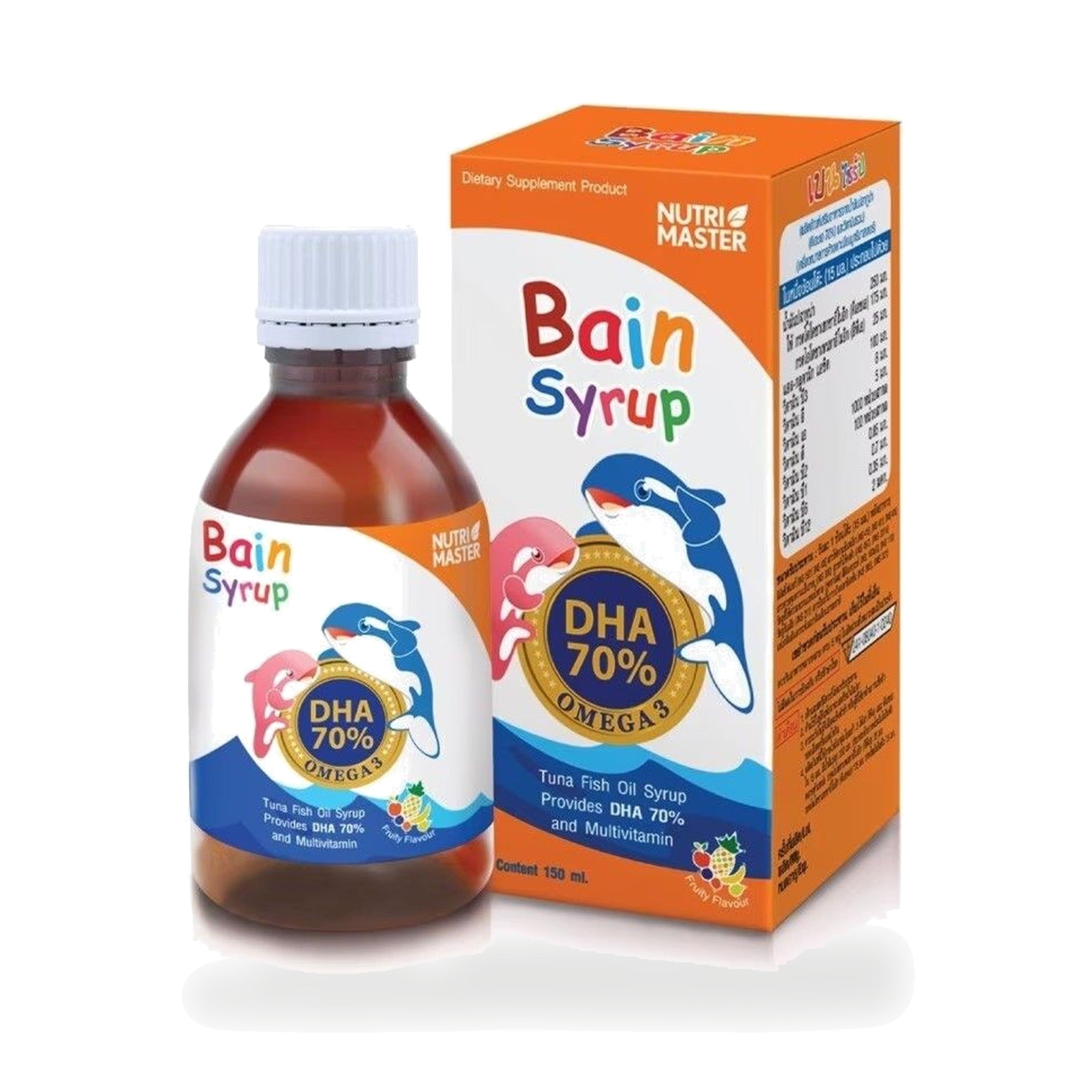 Ben Syrup Tuna Fish Oil & Multivitamin Syrup ‚ 150 ml