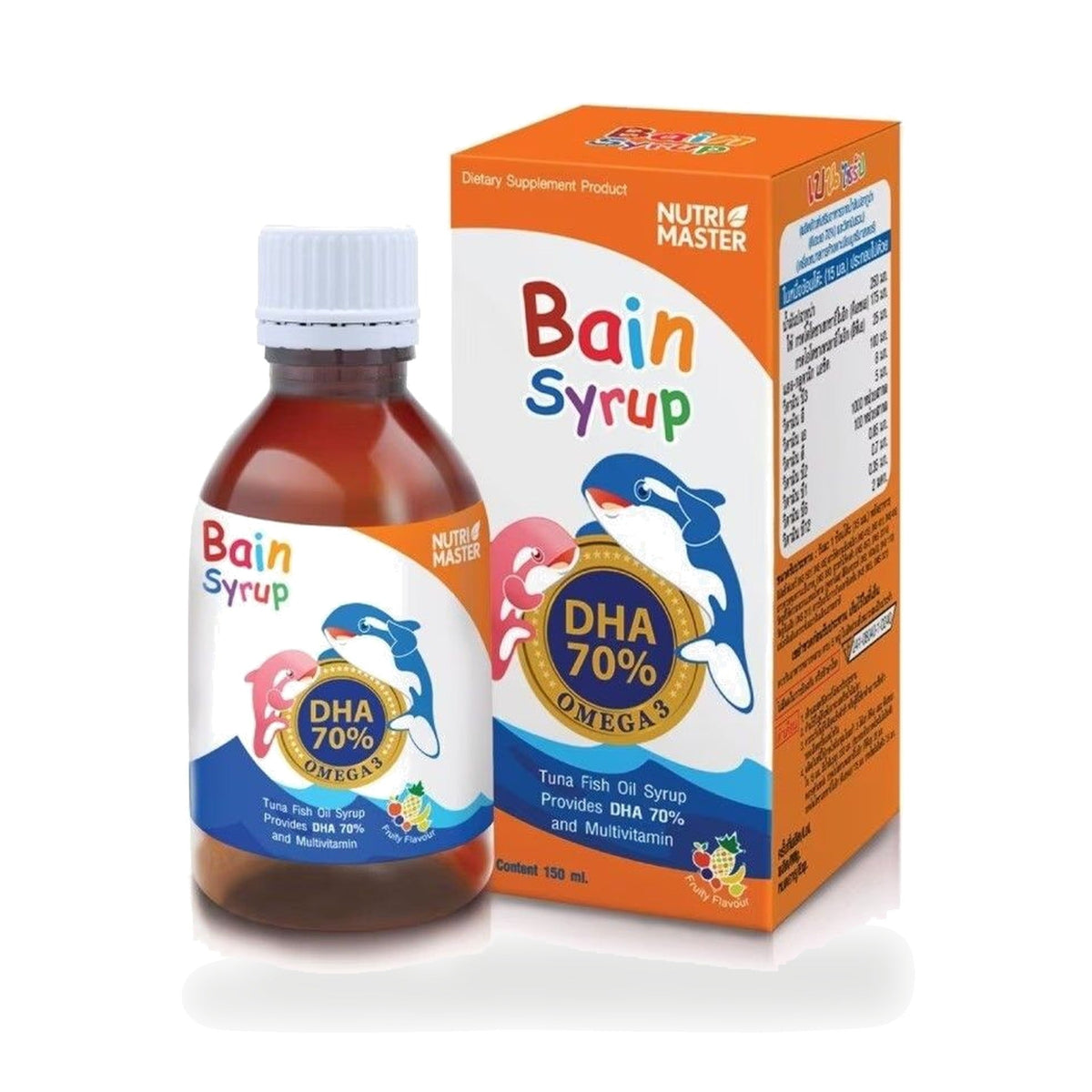 Ben Syrup Tuna Fish Oil & Multivitamin Syrup ‚ 150 ml