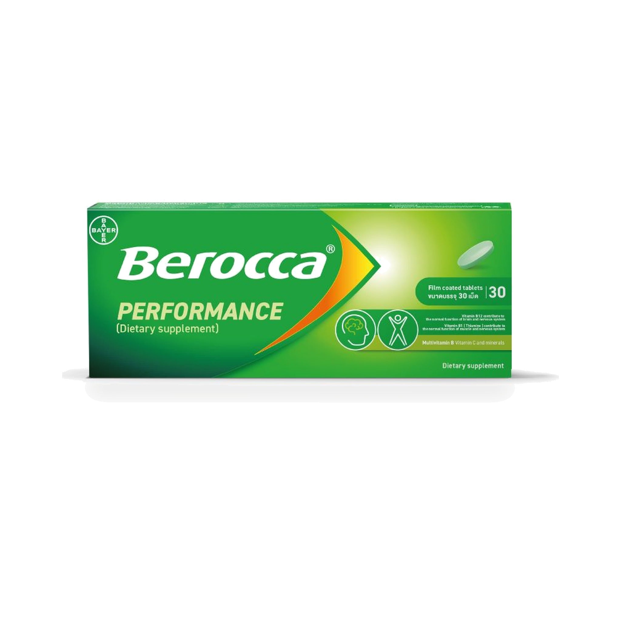 Berocca Film-Coated Multivitamin Tablets ‚ 30 Tablets