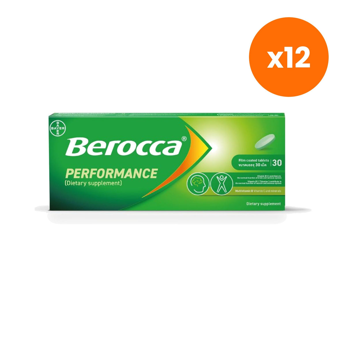 Berocca Film Coated Multivitamin Tablets for Everyday Energy 30 Tablets