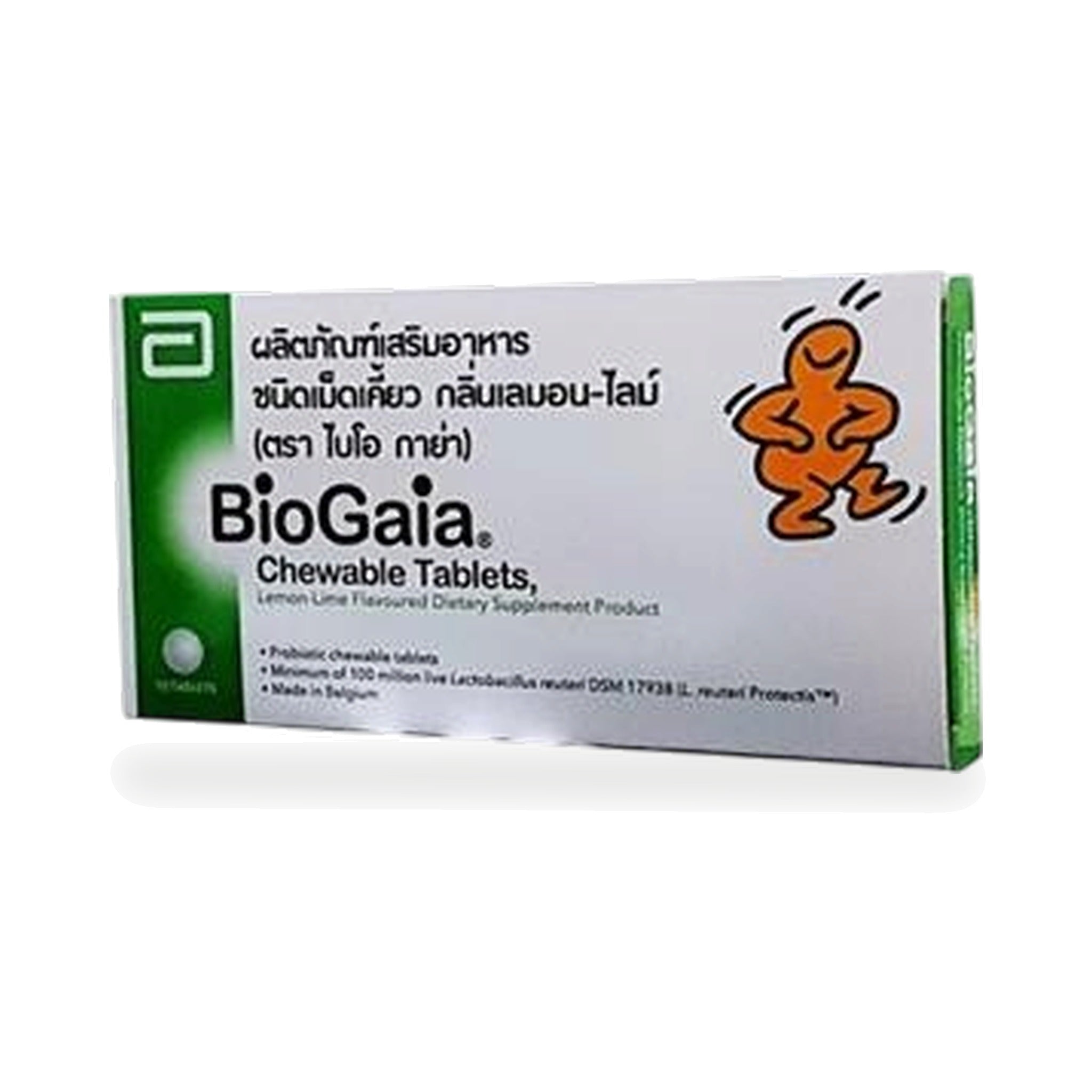 BioGaia Probiotic Chewable Tablets ‚ 10 Tablets