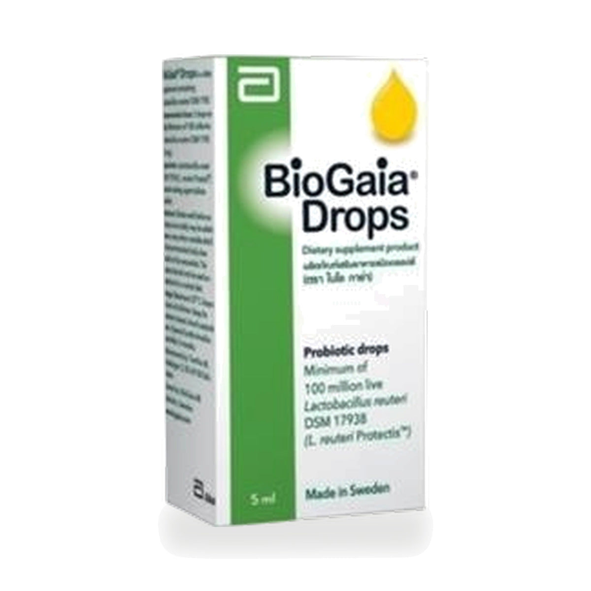 BioGaia Probiotic Drops ‚ 5 ml