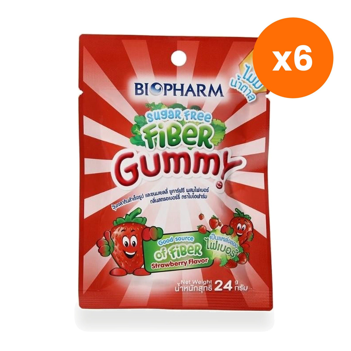 Biopharm Fibre Strawberry Gummies Free for Digestive Comfort 8 Gummies