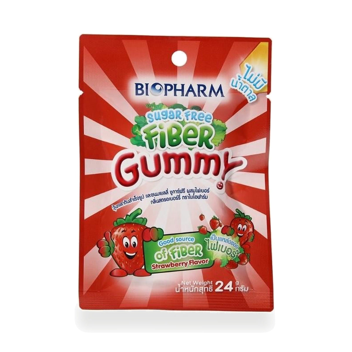 Biopharm Fibre Strawberry Gummies Sugar-Free ‚ 8 Gummies