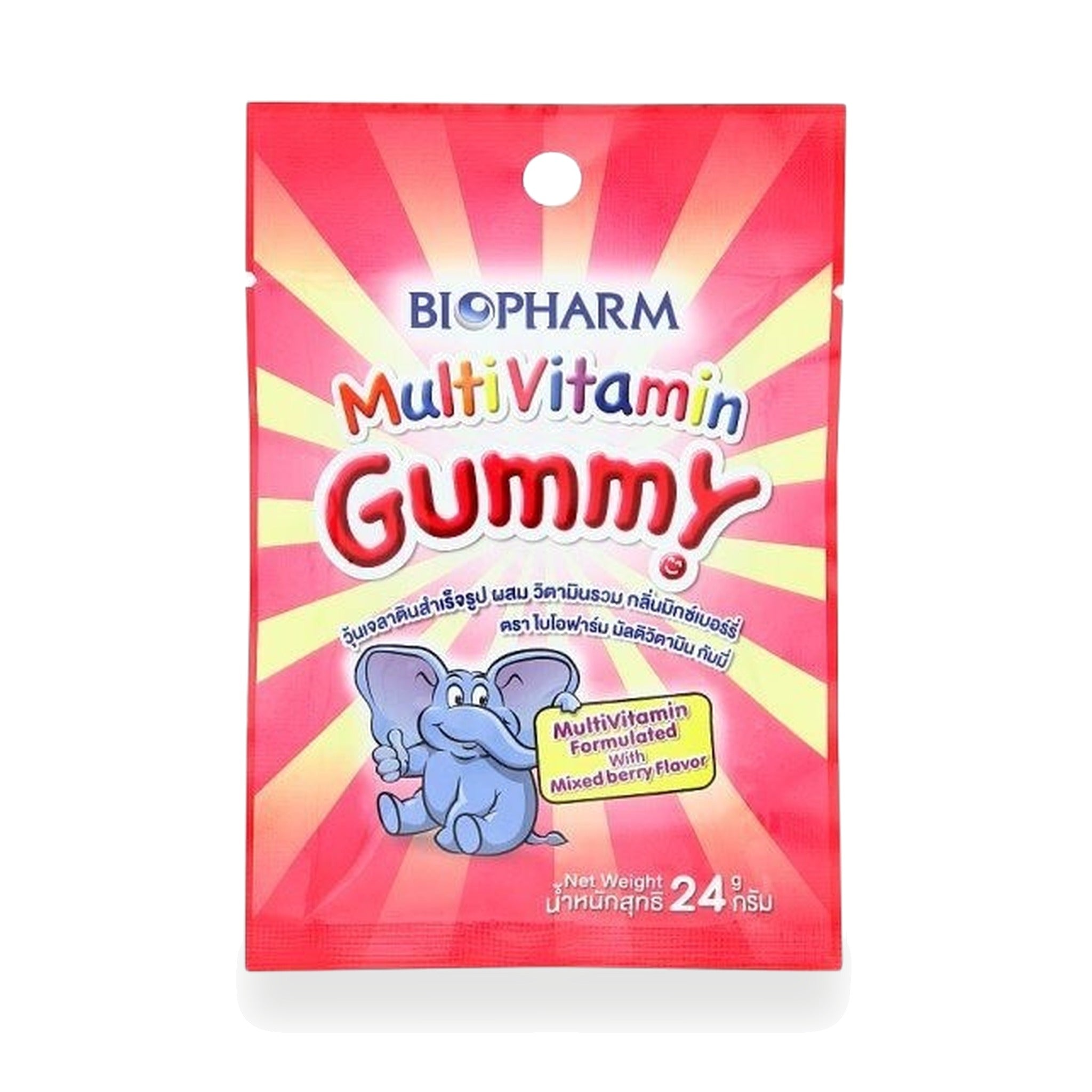 Biopharm Multivitamin Mixed Berry Gummies ‚ 8 Gummies (24 g)